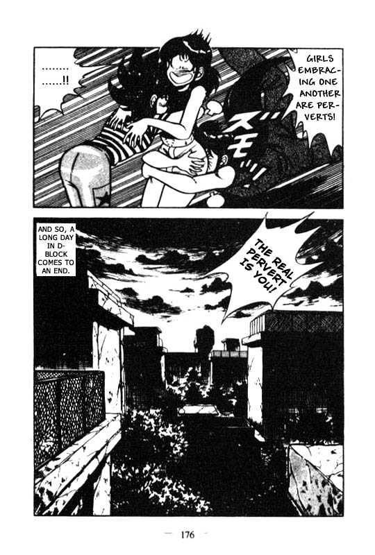 Kotaro Makaritoru Chapter 84 #16