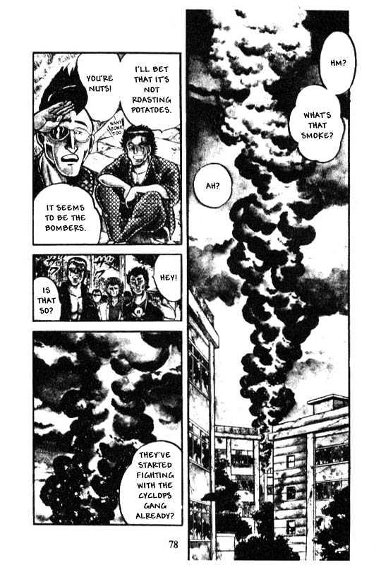 Kotaro Makaritoru Chapter 80 #2