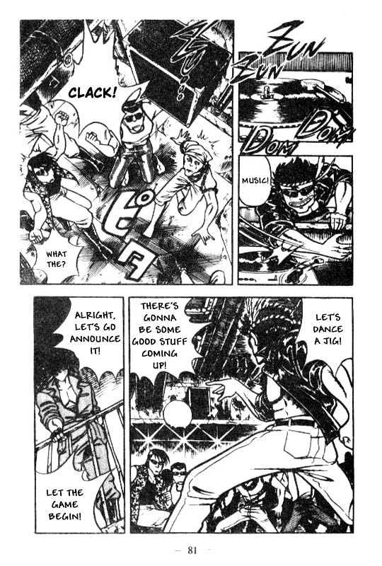 Kotaro Makaritoru Chapter 74 #23