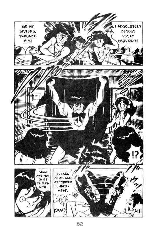 Kotaro Makaritoru Chapter 70 #43