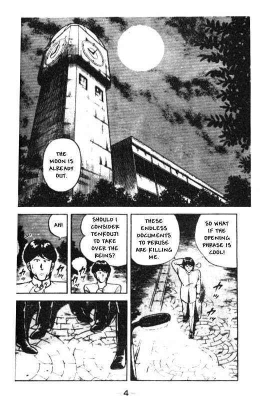 Kotaro Makaritoru Chapter 68 #2
