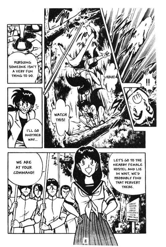 Kotaro Makaritoru Chapter 68 #6