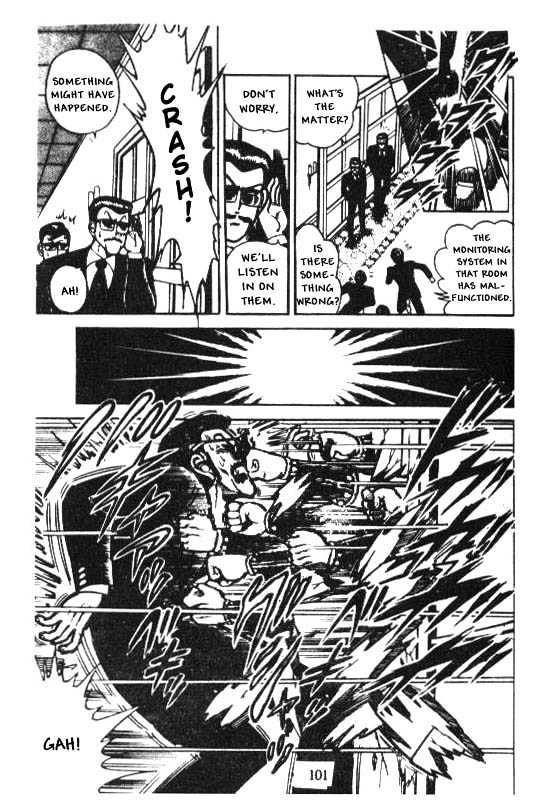Kotaro Makaritoru Chapter 66 #5