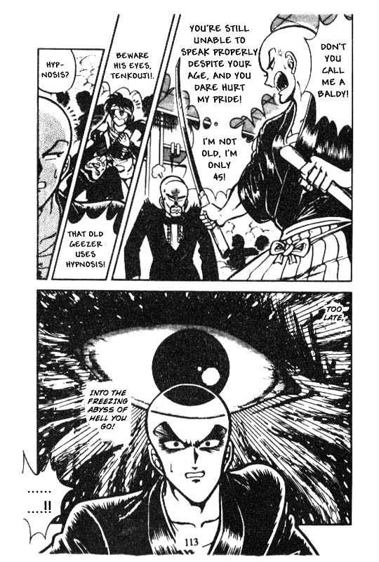 Kotaro Makaritoru Chapter 66 #17