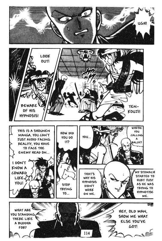 Kotaro Makaritoru Chapter 66 #18