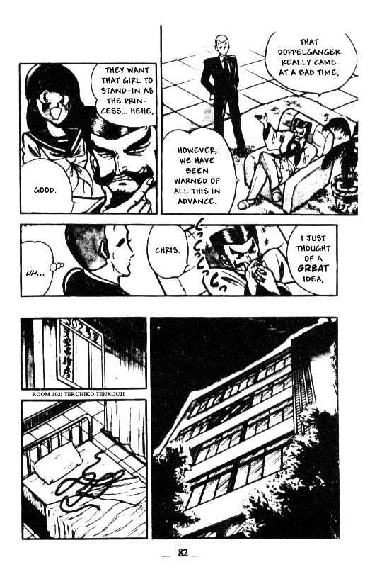 Kotaro Makaritoru Chapter 65 #8