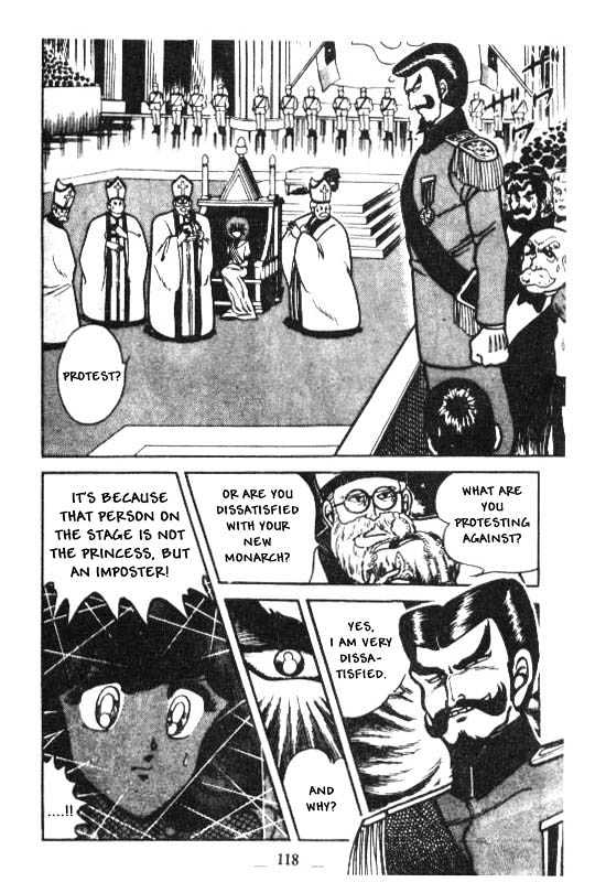 Kotaro Makaritoru Chapter 66 #22