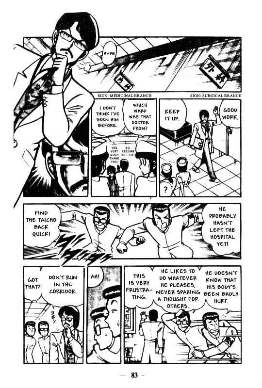 Kotaro Makaritoru Chapter 65 #9