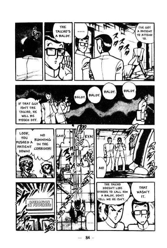Kotaro Makaritoru Chapter 65 #10