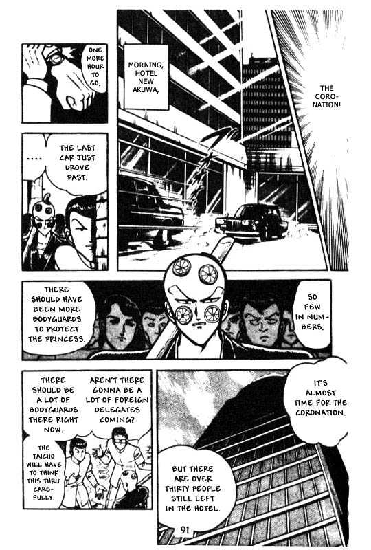 Kotaro Makaritoru Chapter 65 #17