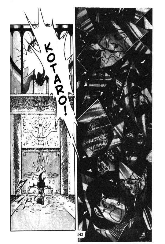Kotaro Makaritoru Chapter 66 #46