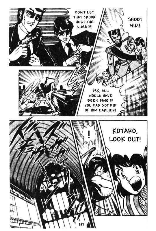 Kotaro Makaritoru Chapter 66 #61