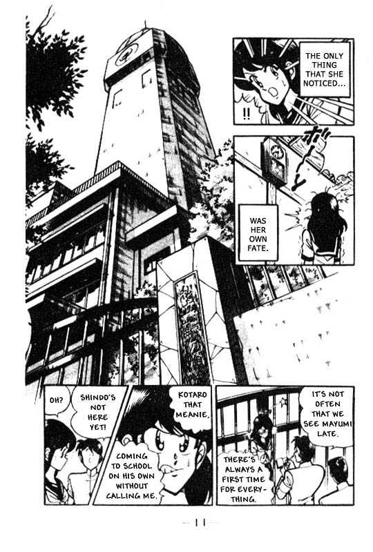 Kotaro Makaritoru Chapter 57 #10