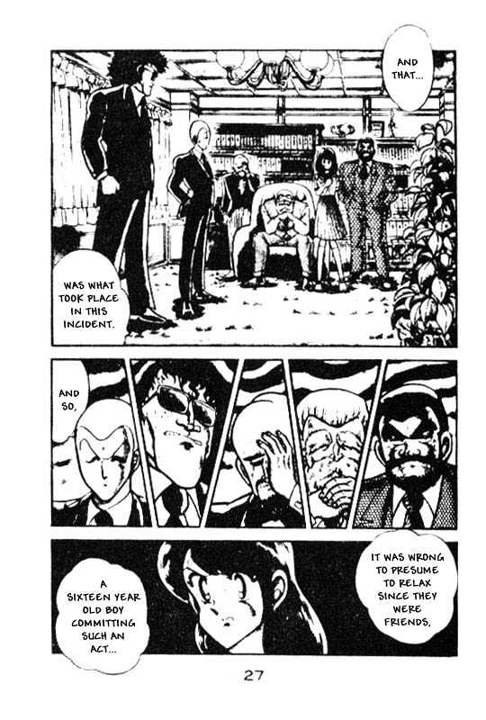 Kotaro Makaritoru Chapter 57 #26