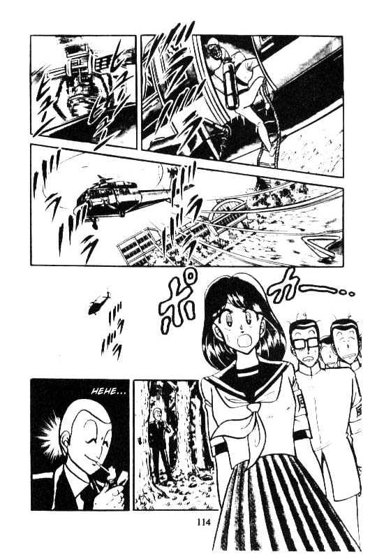 Kotaro Makaritoru Chapter 53 #14