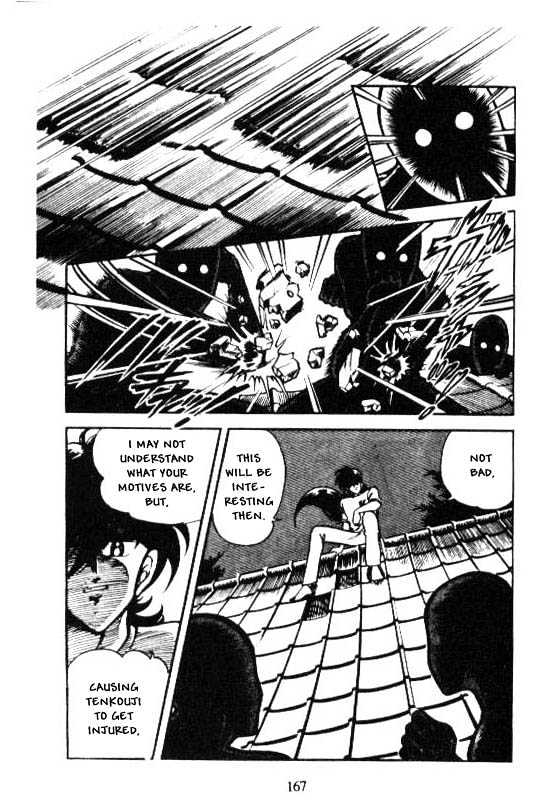 Kotaro Makaritoru Chapter 55 #27