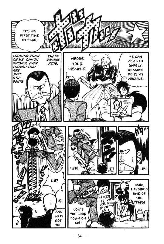 Kotaro Makaritoru Chapter 50 #11