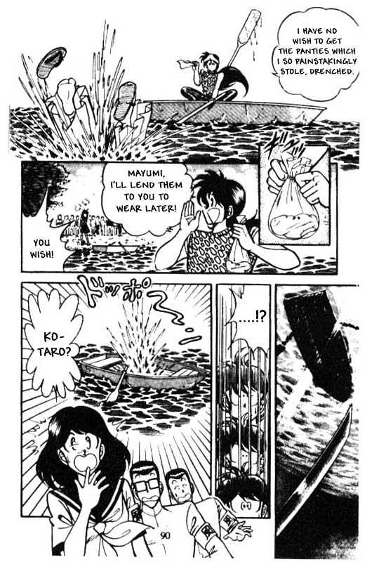 Kotaro Makaritoru Chapter 52 #10