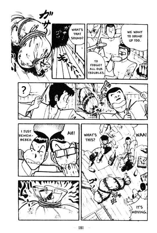 Kotaro Makaritoru Chapter 48 #9