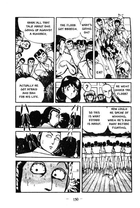 Kotaro Makaritoru Chapter 39 #4