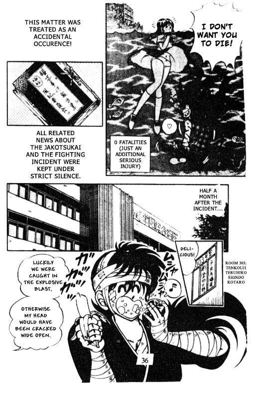 Kotaro Makaritoru Chapter 33 #14
