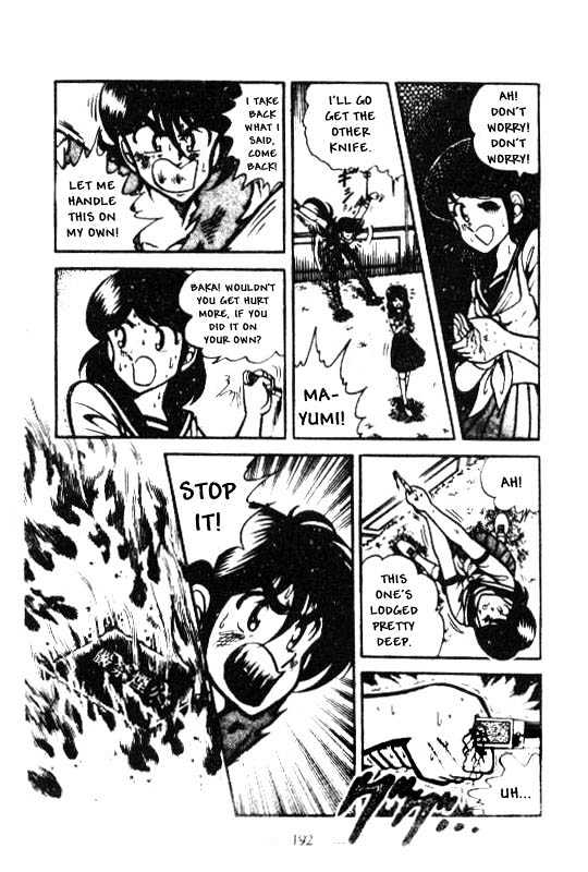 Kotaro Makaritoru Chapter 31 #16