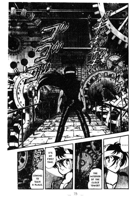 Kotaro Makaritoru Chapter 29 #13