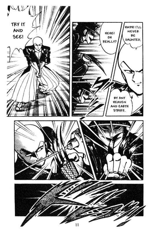 Kotaro Makaritoru Chapter 27 #10