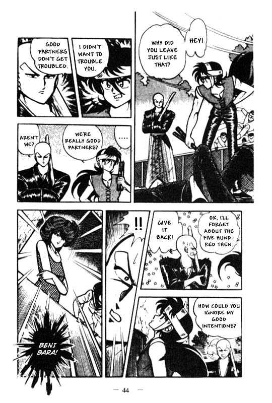 Kotaro Makaritoru Chapter 27 #43