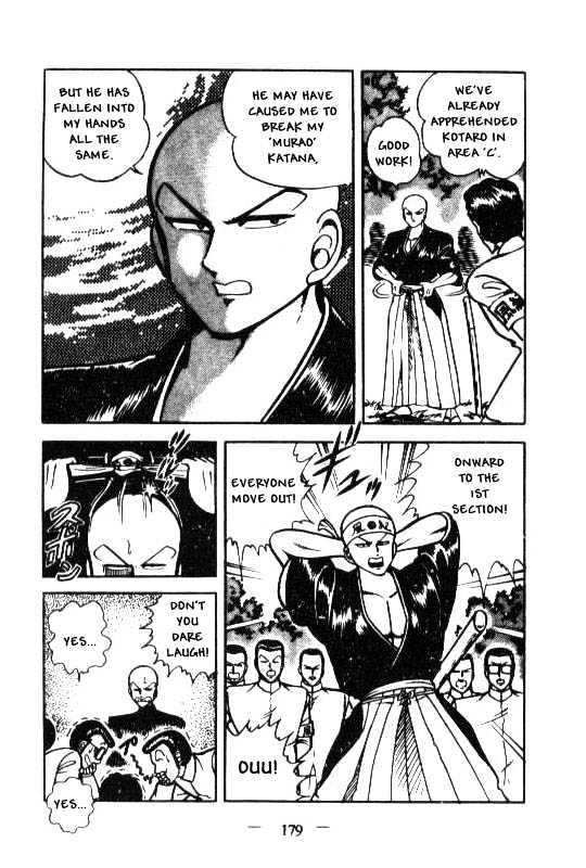 Kotaro Makaritoru Chapter 26 #7