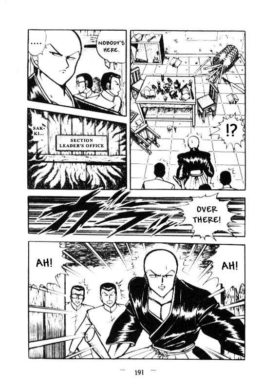 Kotaro Makaritoru Chapter 26 #19