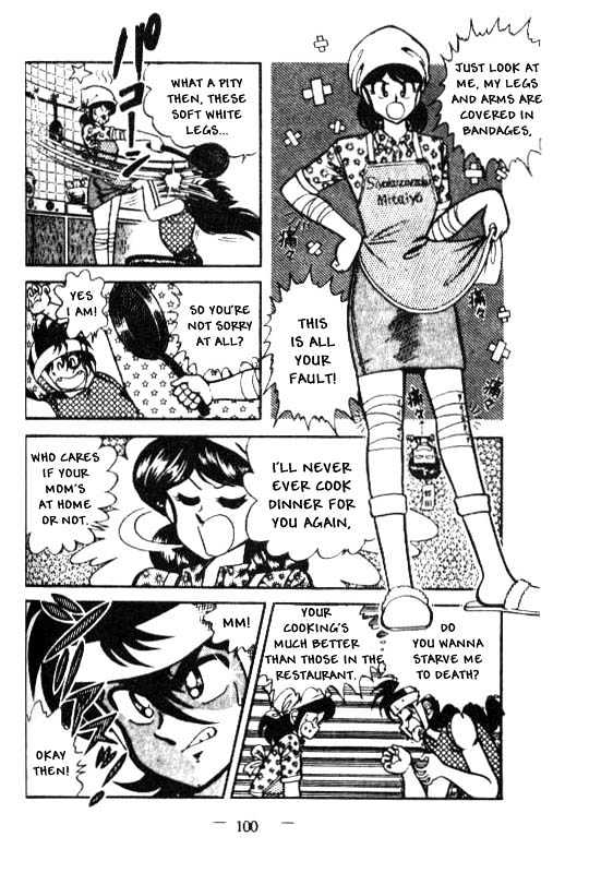 Kotaro Makaritoru Chapter 23 #8