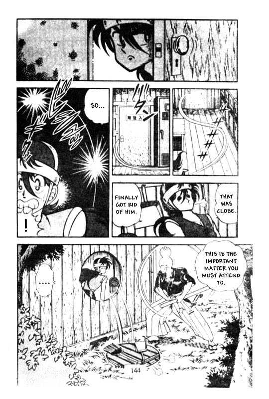 Kotaro Makaritoru Chapter 25 #10