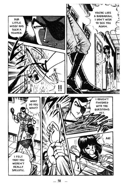 Kotaro Makaritoru Chapter 21 #6