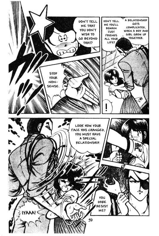 Kotaro Makaritoru Chapter 21 #7