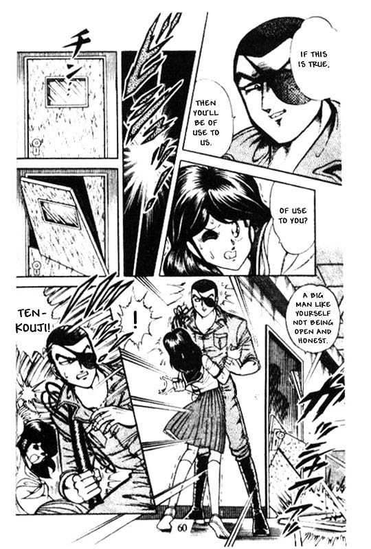 Kotaro Makaritoru Chapter 21 #8