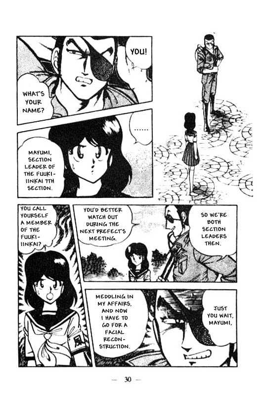 Kotaro Makaritoru Chapter 19 #14