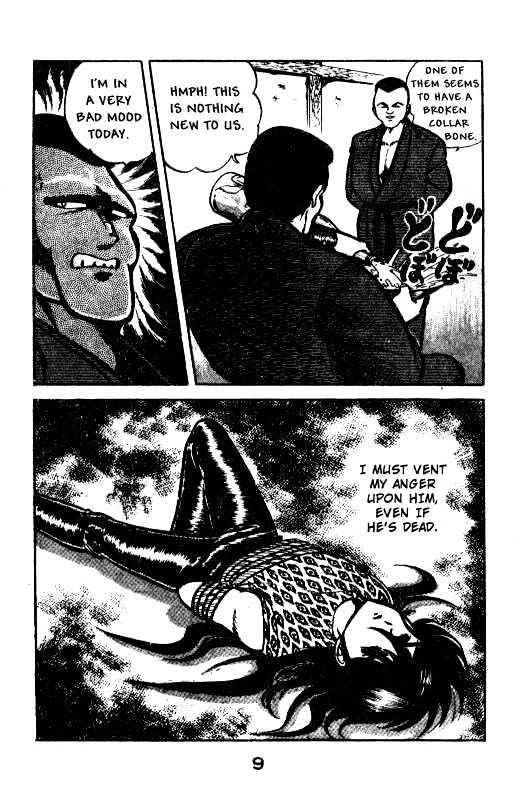 Kotaro Makaritoru Chapter 10 #8