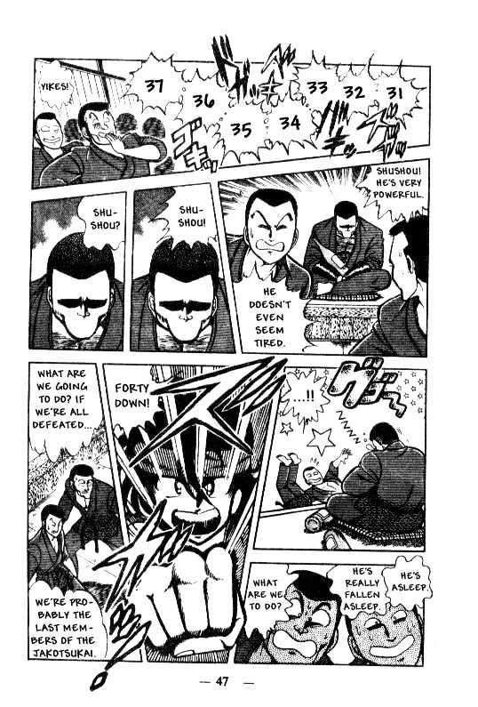 Kotaro Makaritoru Chapter 10 #45