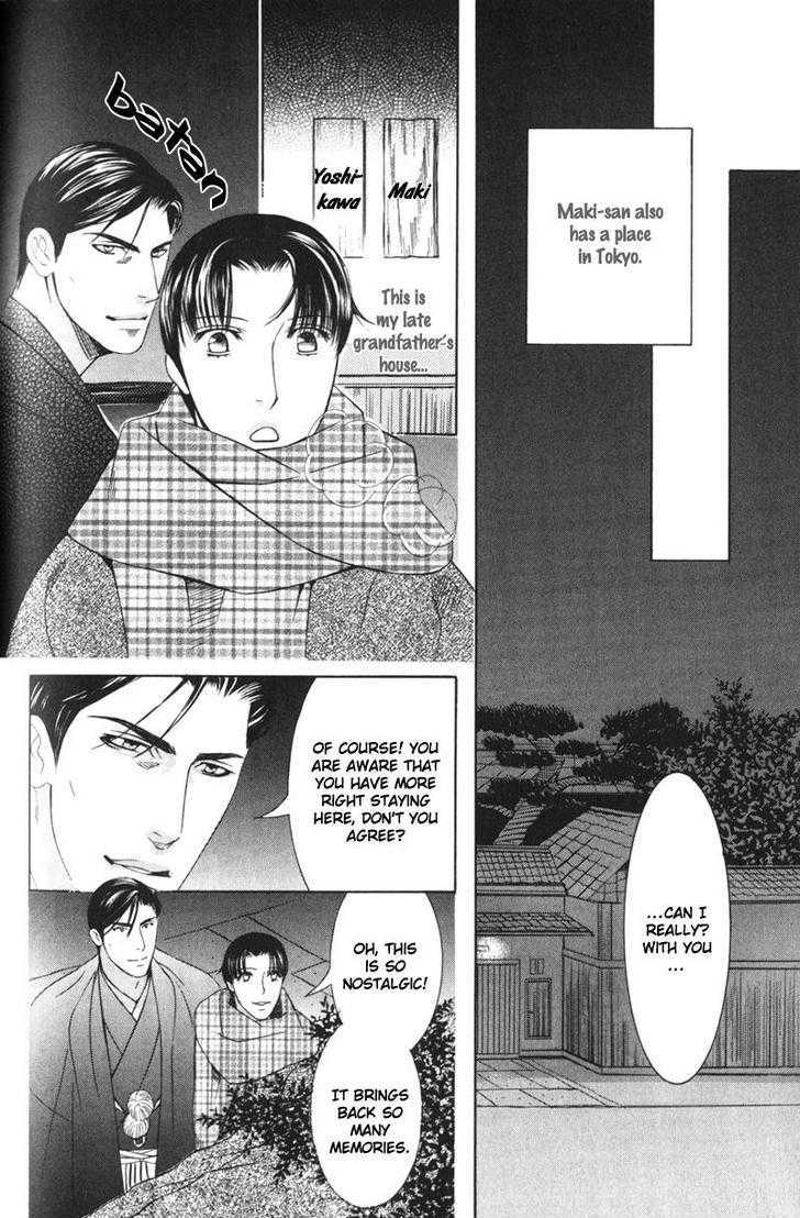 Daigishi No Ichizoku Chapter 6 #11