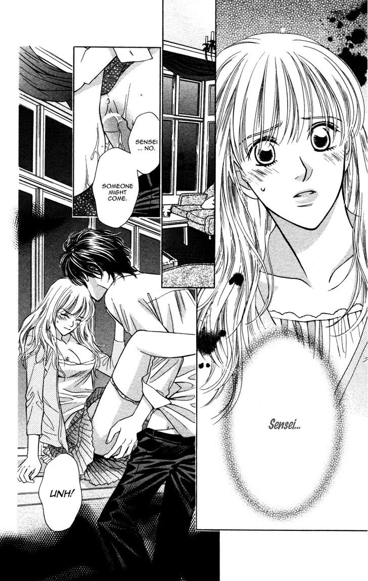 Kono Uta Wa Kimi No Tameni Chapter 2 #32