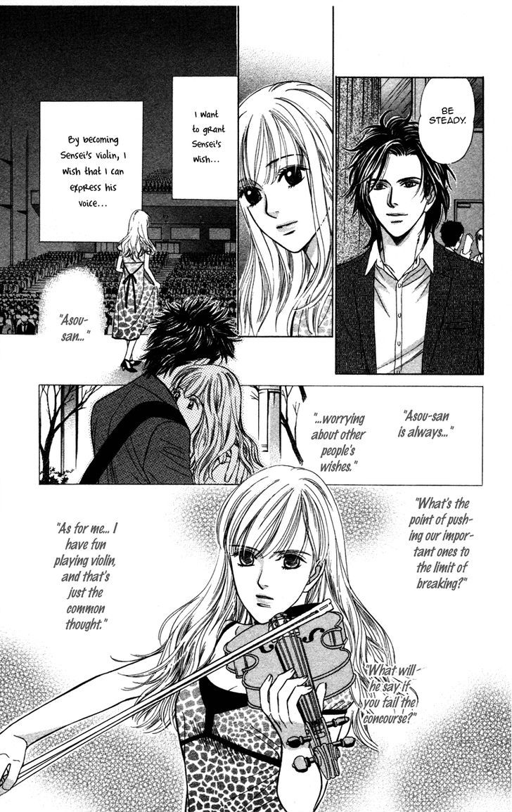 Kono Uta Wa Kimi No Tameni Chapter 2 #41