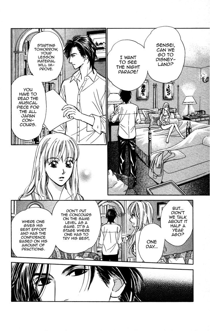 Kono Uta Wa Kimi No Tameni Chapter 1 #21