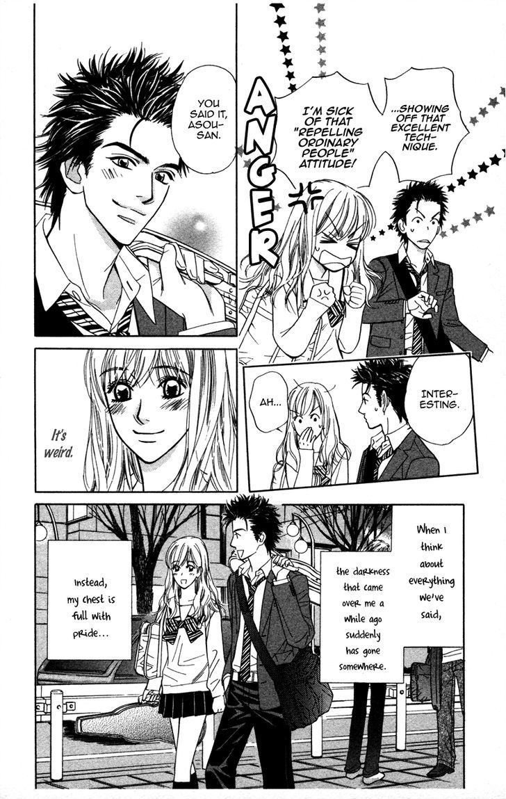 Kono Uta Wa Kimi No Tameni Chapter 1 #31