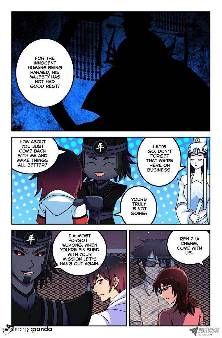 Da Yuan Shen Chapter 18 #7