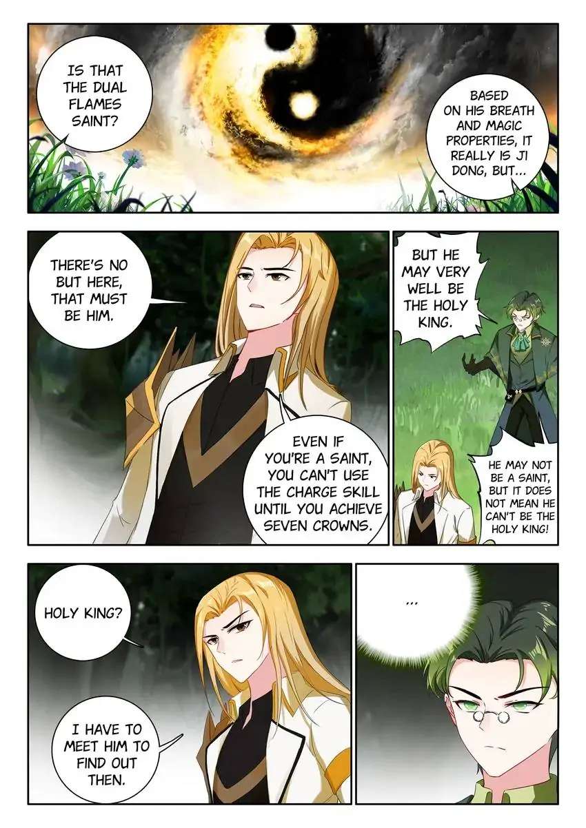 God Of Wine Chapter 80 #1