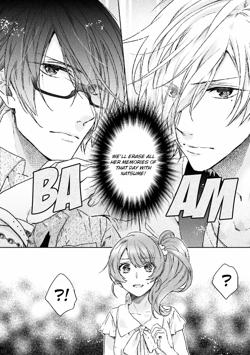 Brothers Conflict Feat. Tsubaki & Azusa Chapter 5 #4