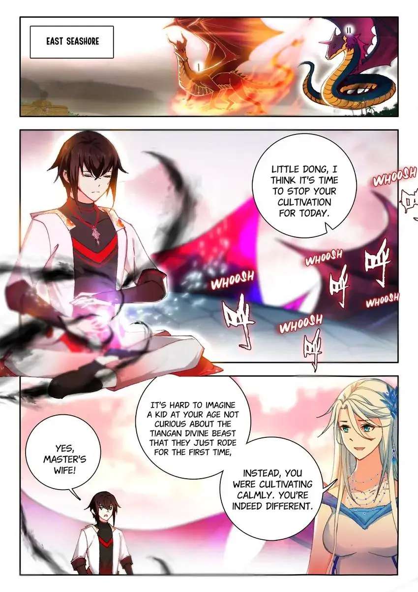 God Of Wine Chapter 70 #2