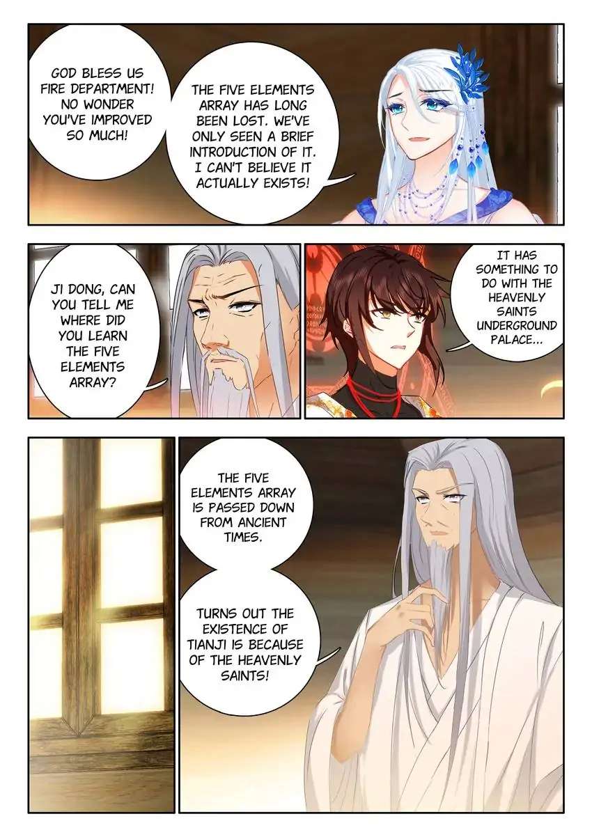 God Of Wine Chapter 70 #15
