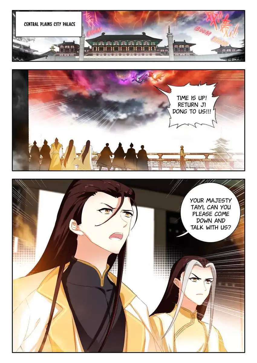 God Of Wine Chapter 69 #1